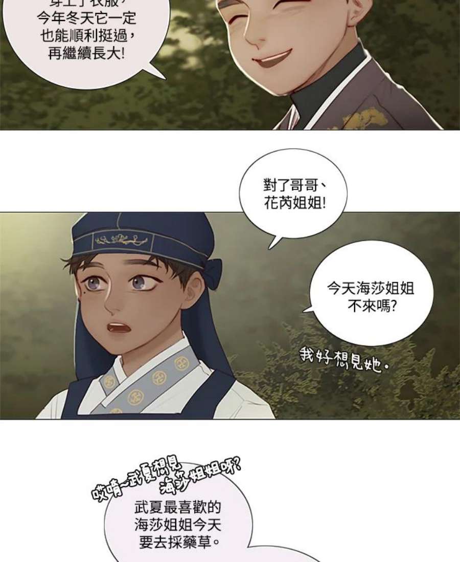 23.jpg