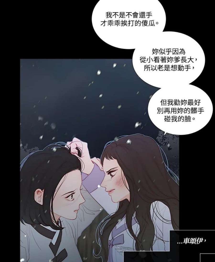 78.jpg