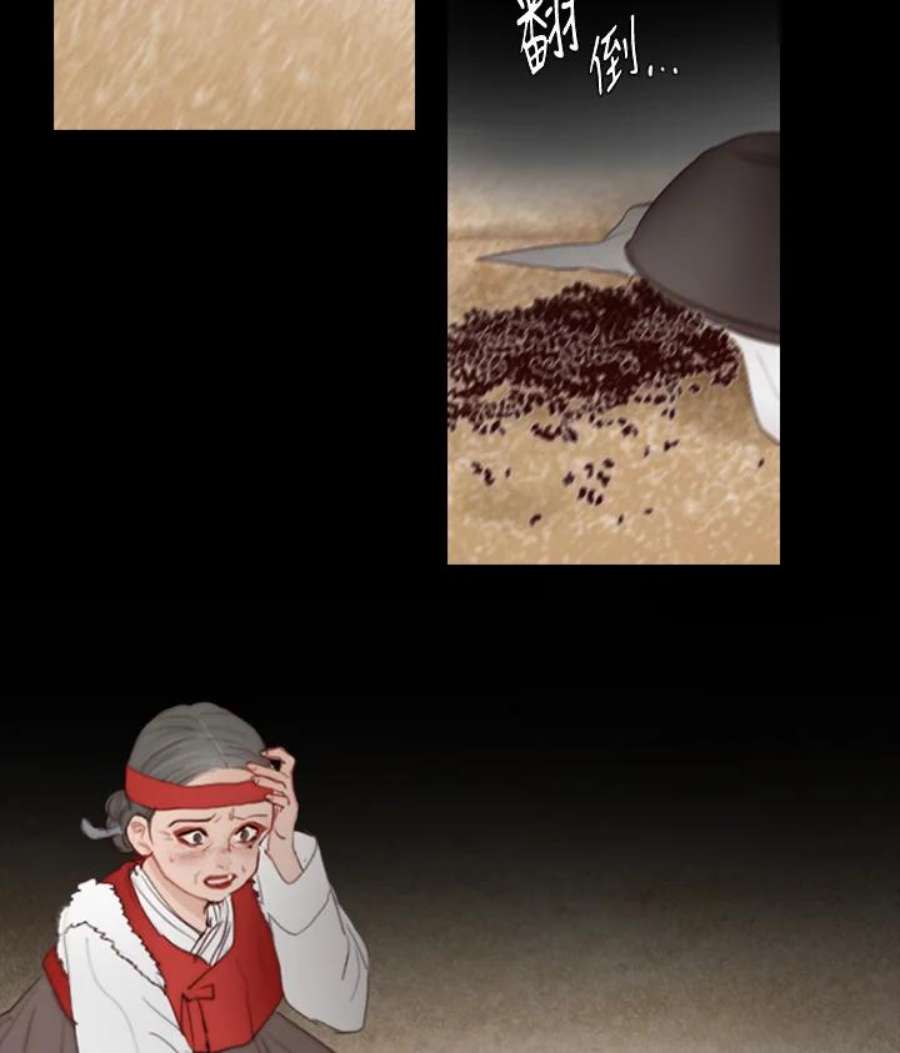 96.jpg