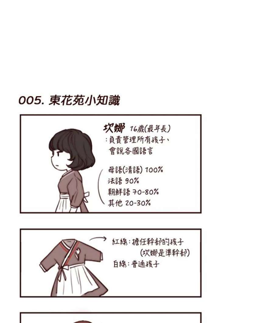 66.jpg
