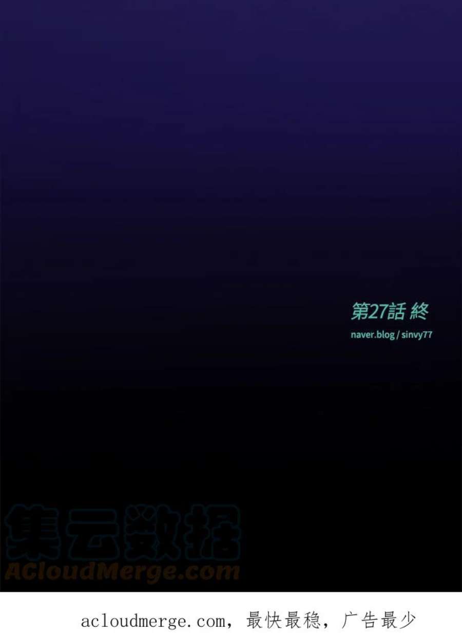 97.jpg