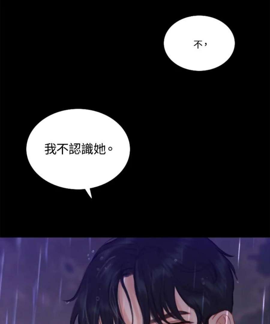 74.jpg