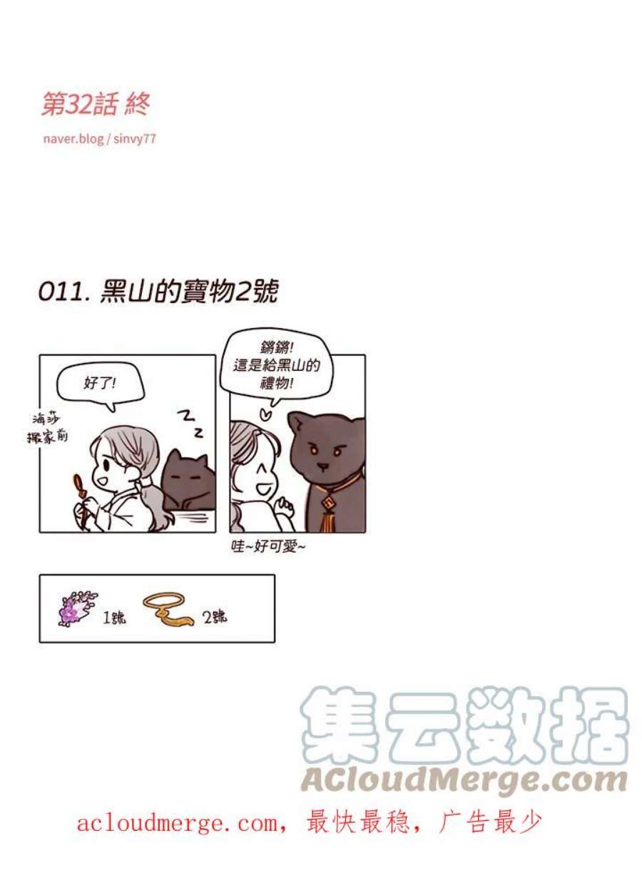 91.jpg