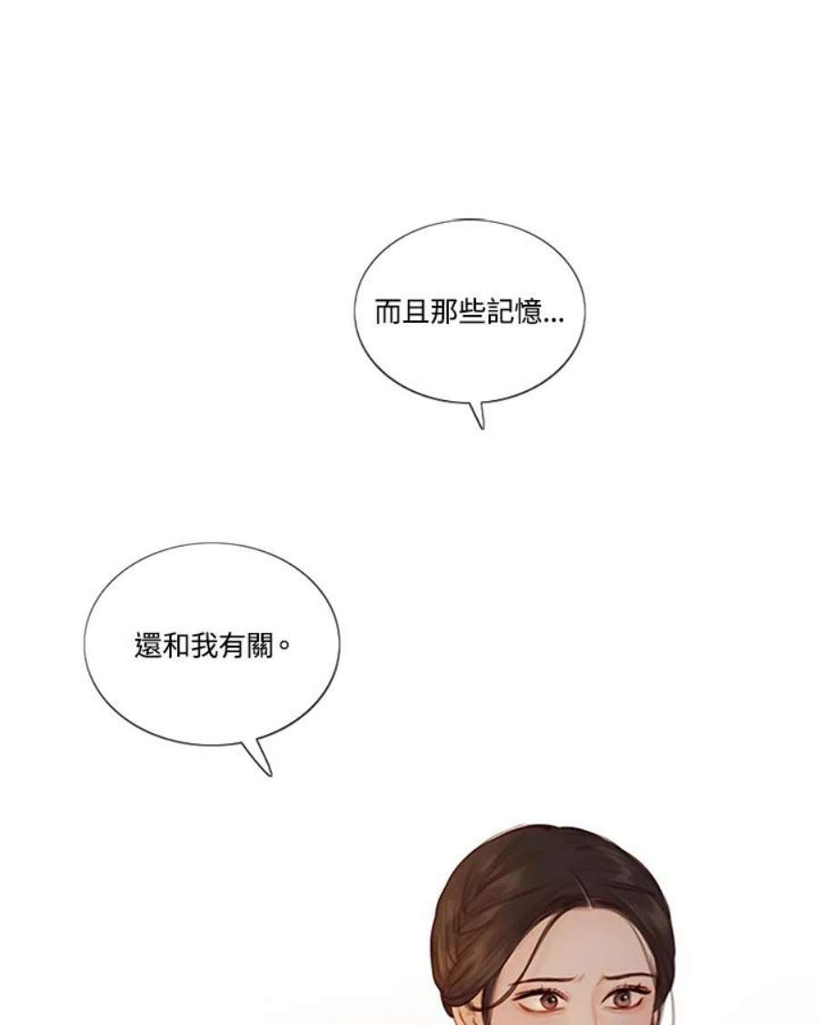84.jpg