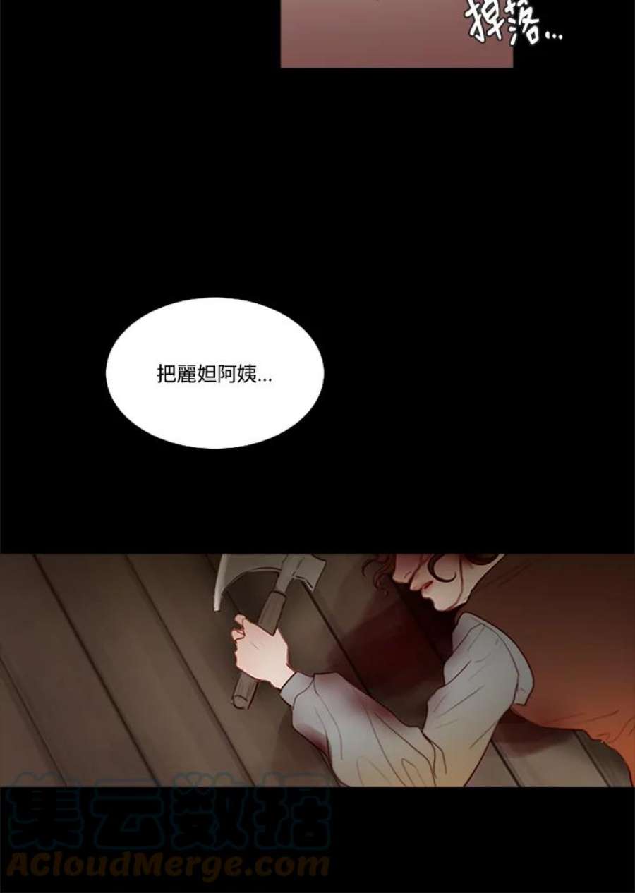 77.jpg