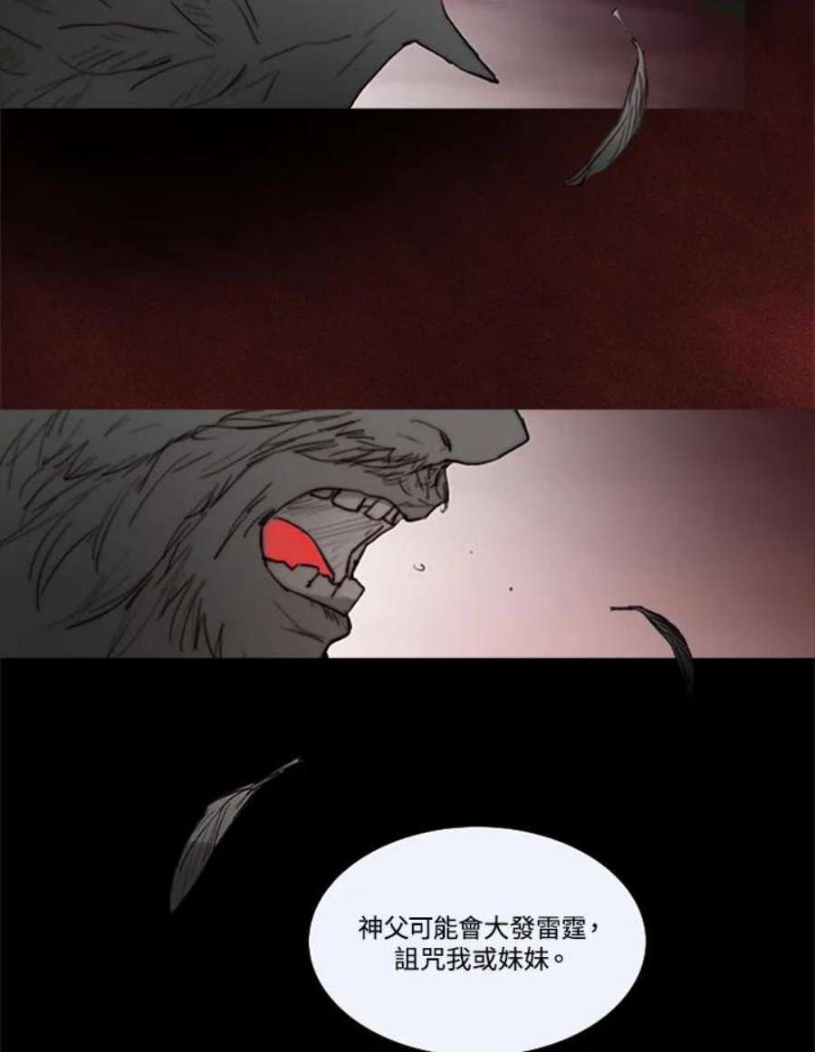 74.jpg