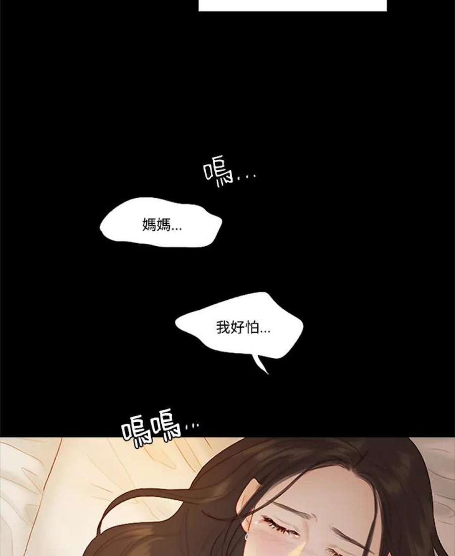 78.jpg