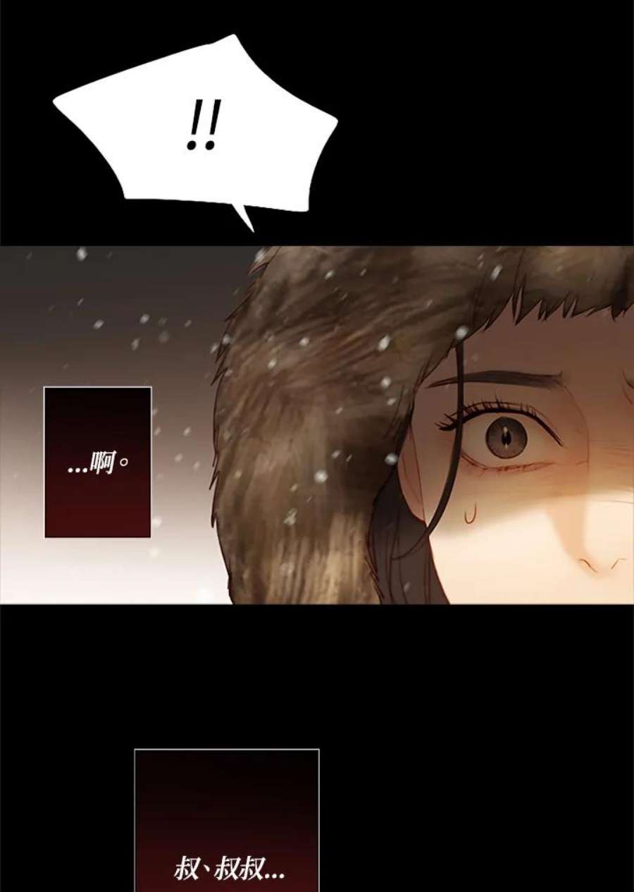 79.jpg