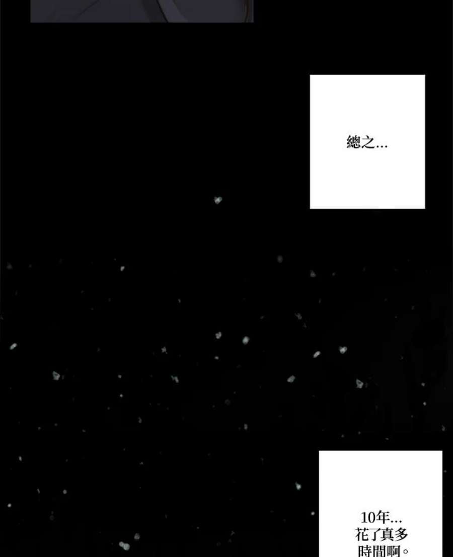 86.jpg