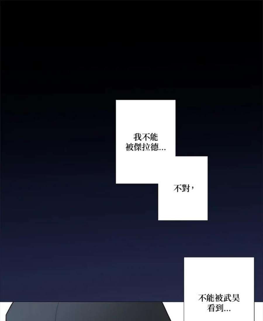 87.jpg