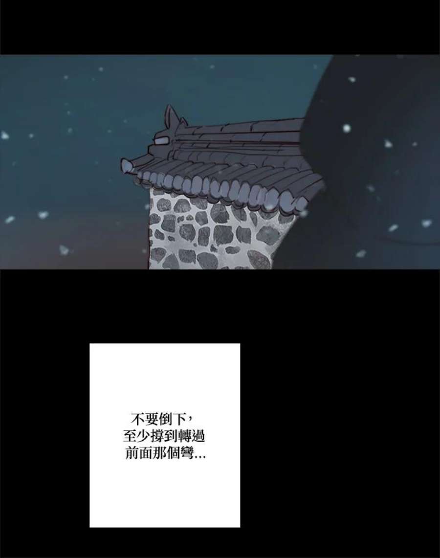 86.jpg