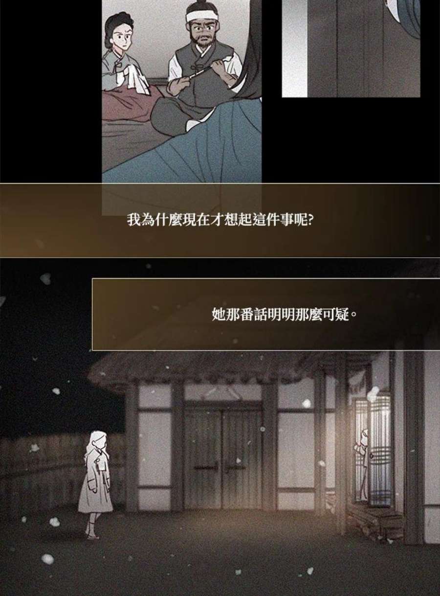 48.jpg