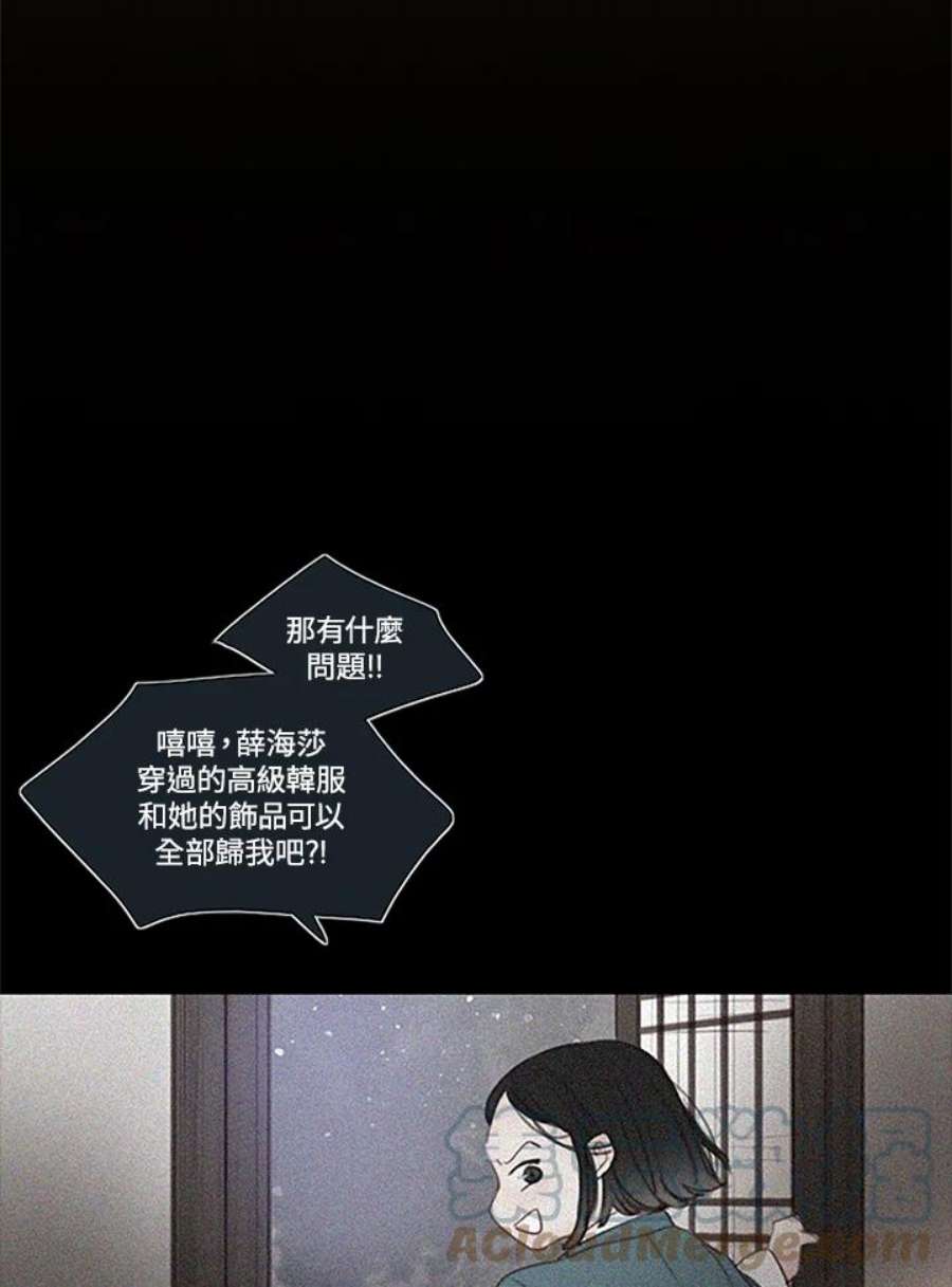 46.jpg