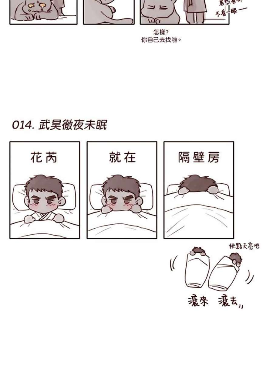 90.jpg