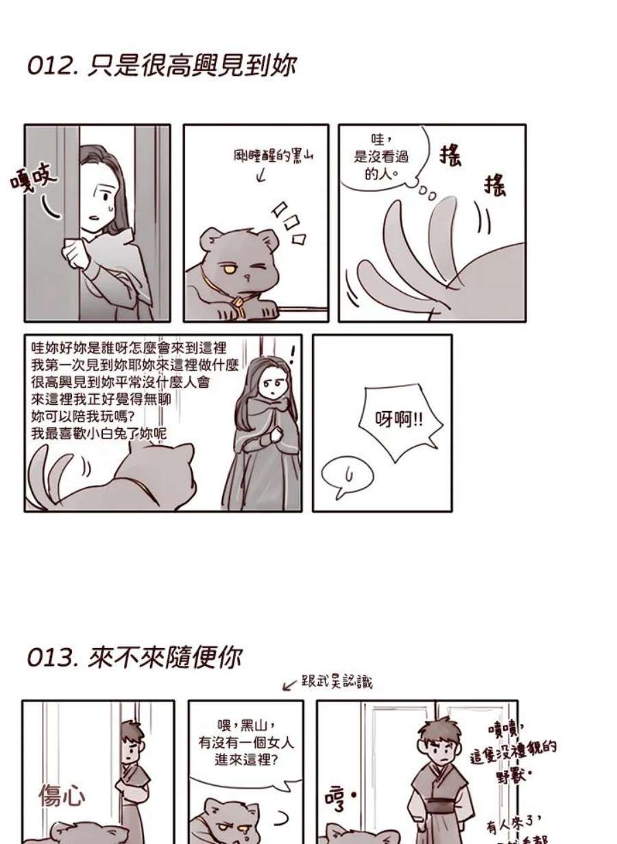 89.jpg