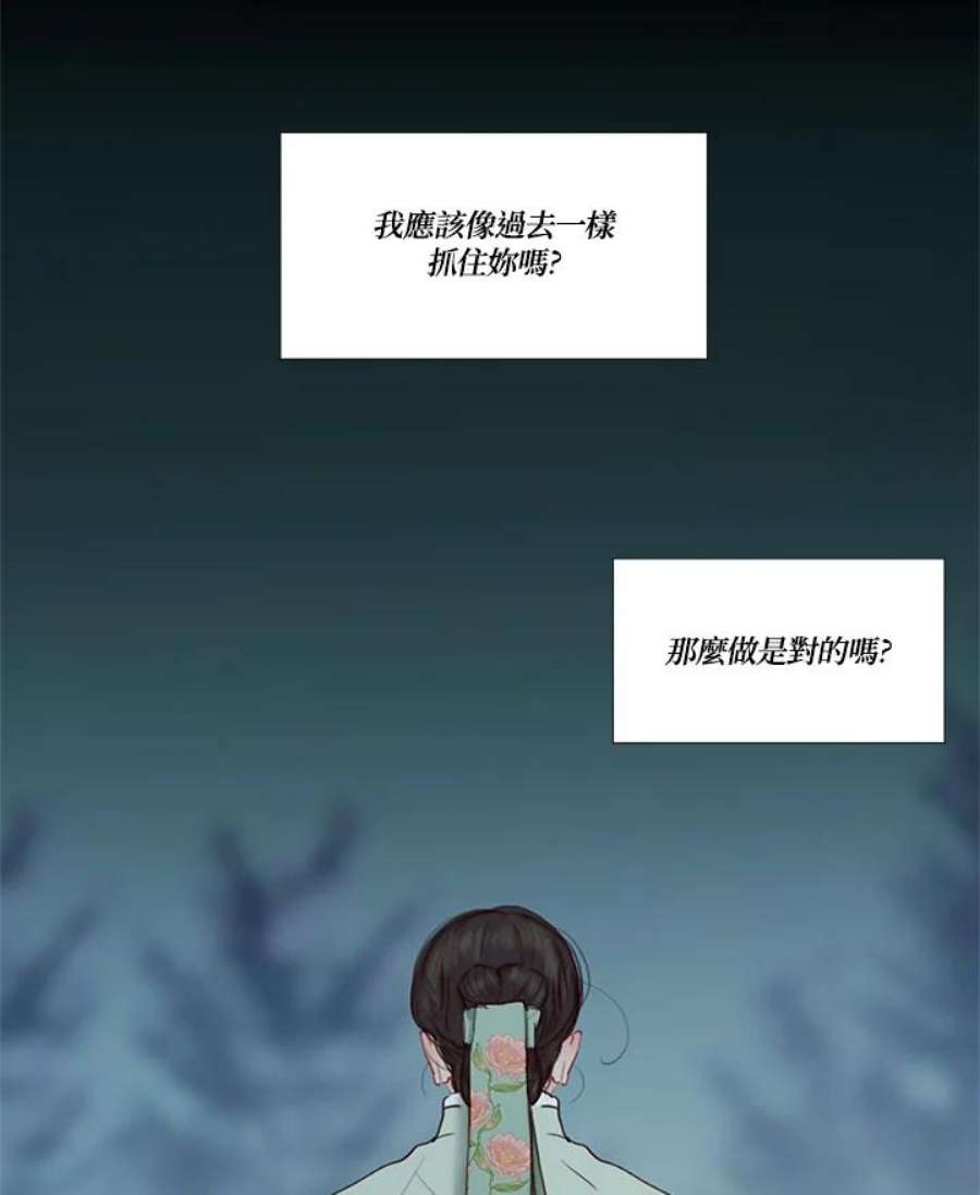 87.jpg