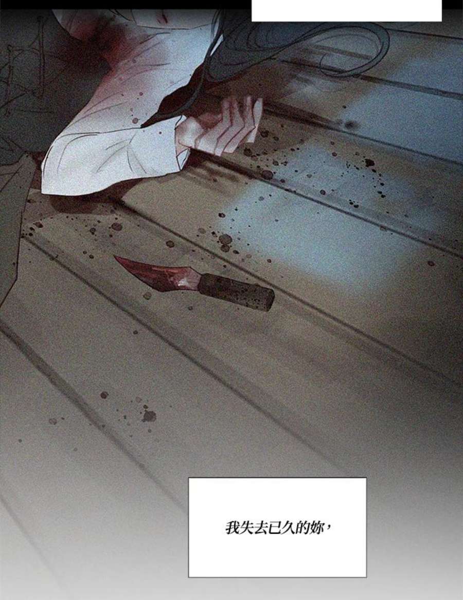 76.jpg