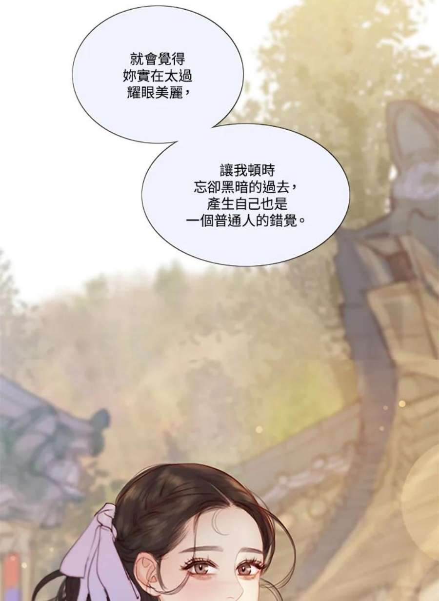 71.jpg