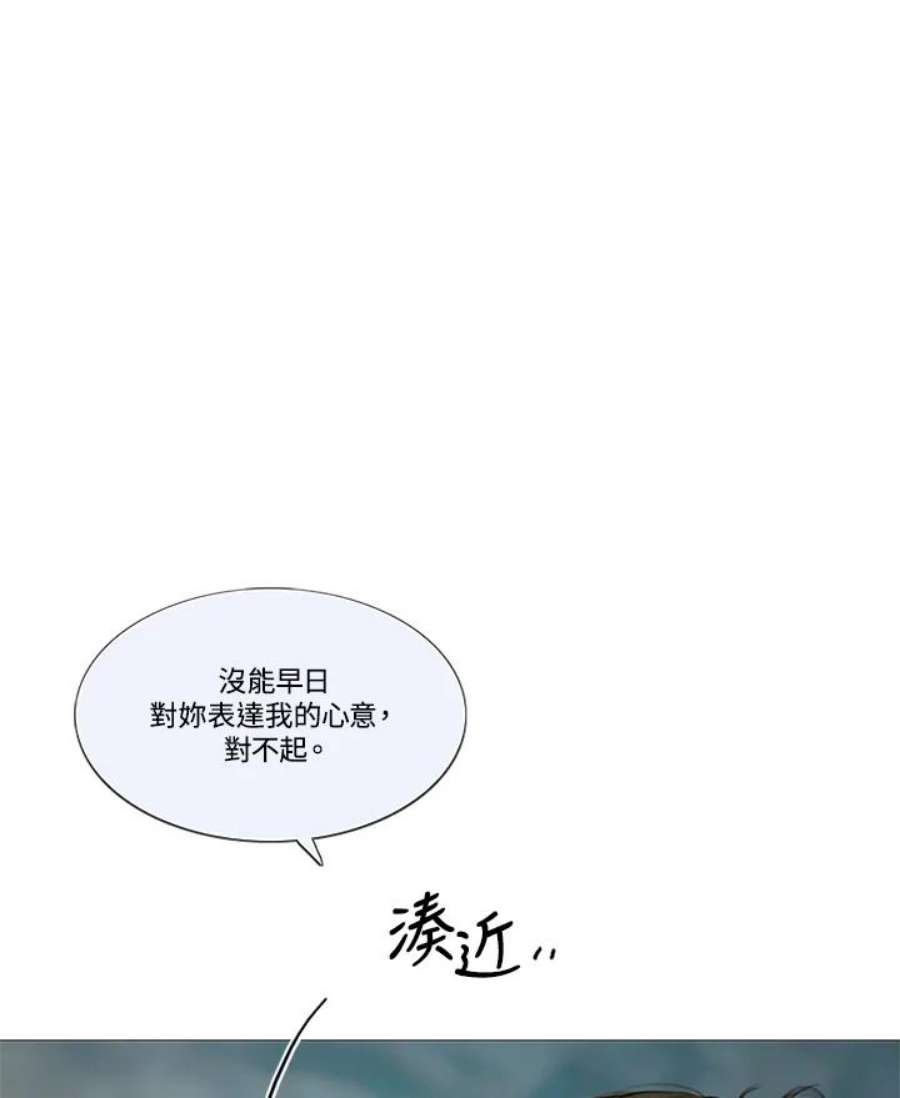 87.jpg