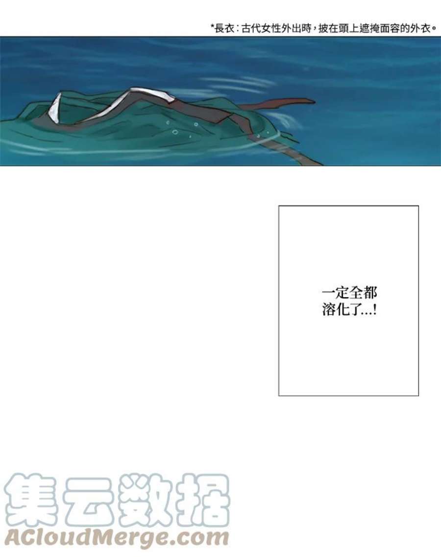 77.jpg