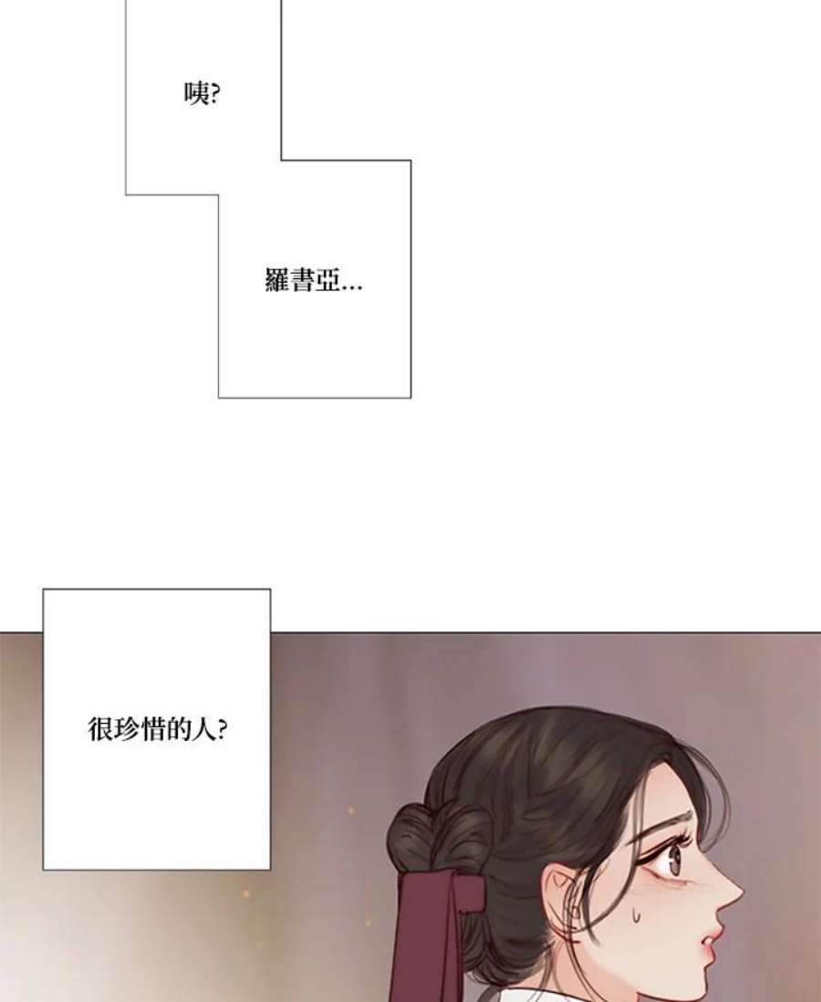 66.jpg