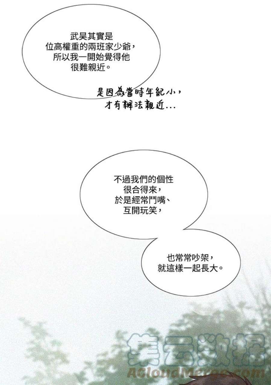 52.jpg
