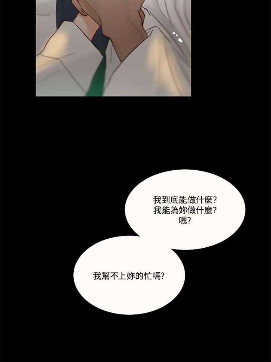 76.jpg