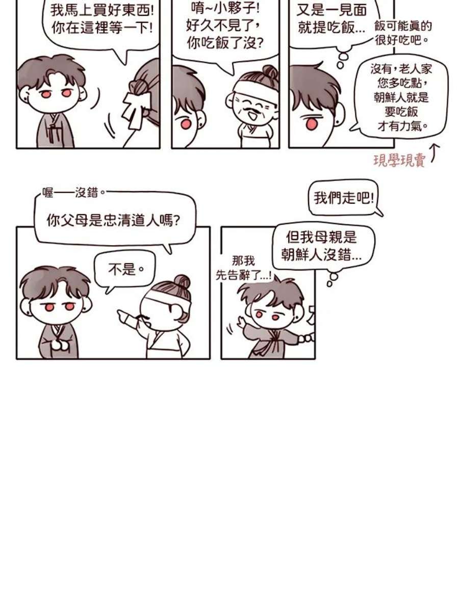 86.jpg