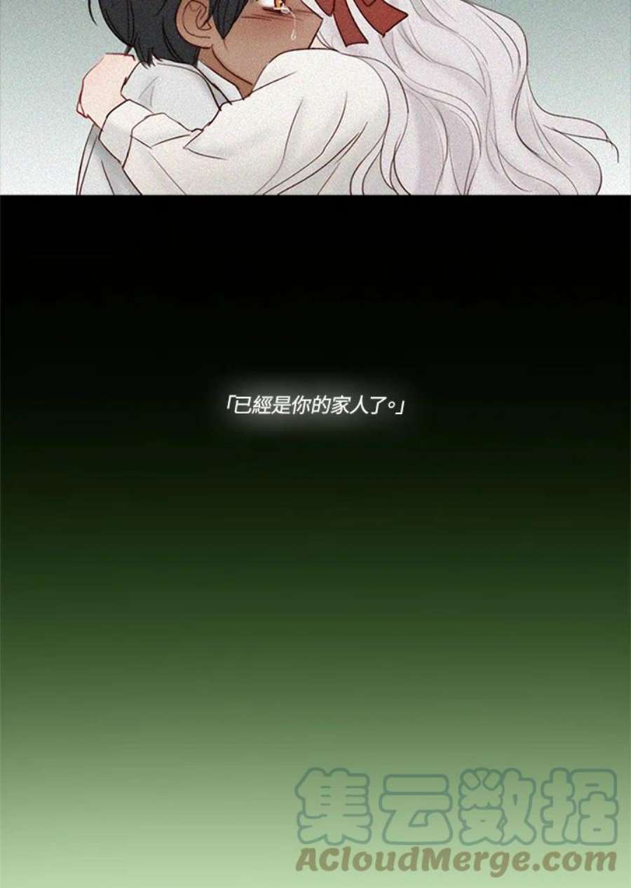 97.jpg