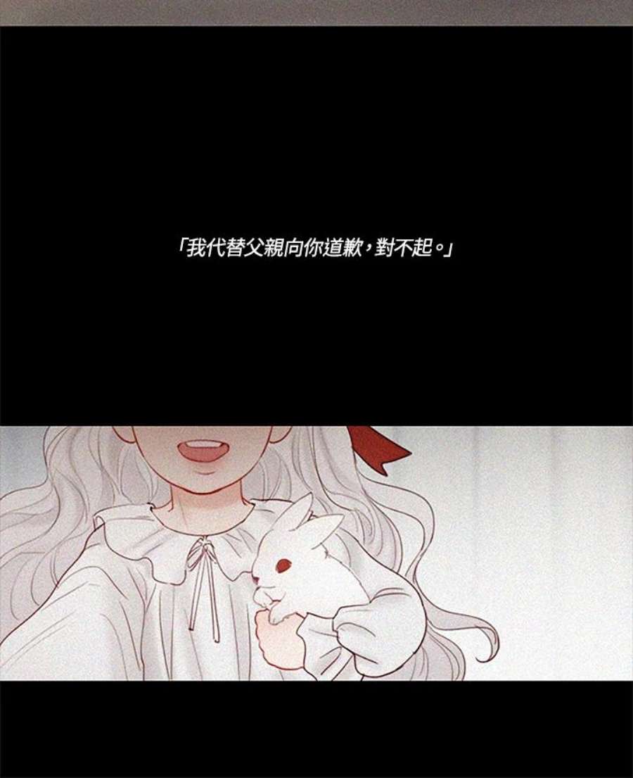 87.jpg