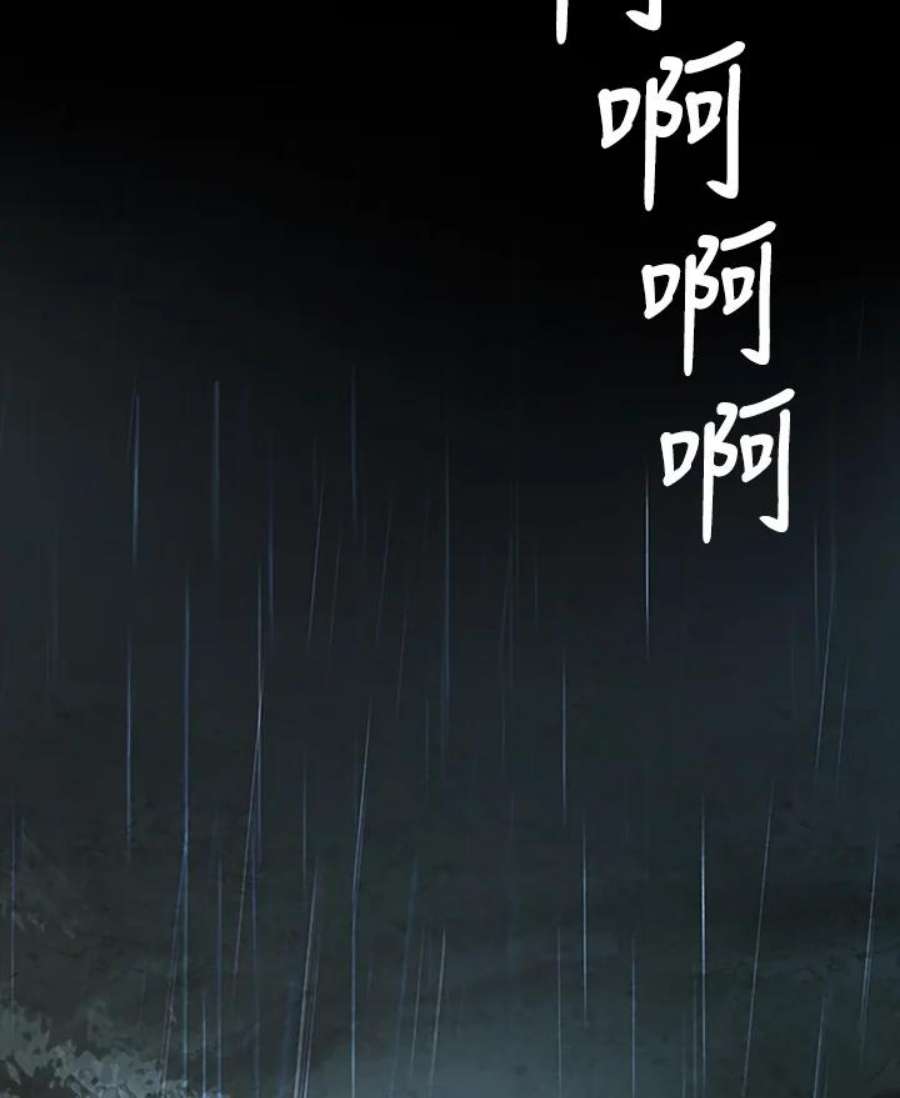82.jpg