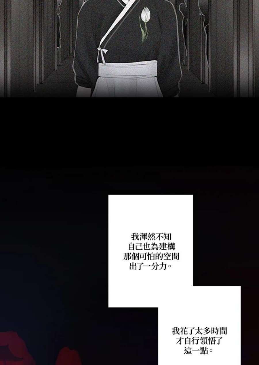 116.jpg