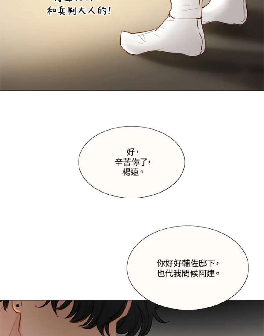 70.jpg