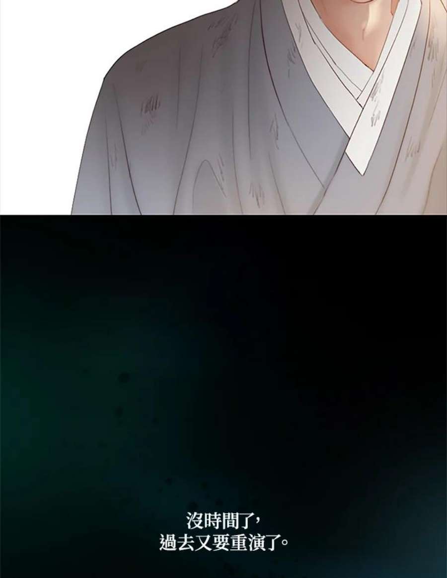 75.jpg