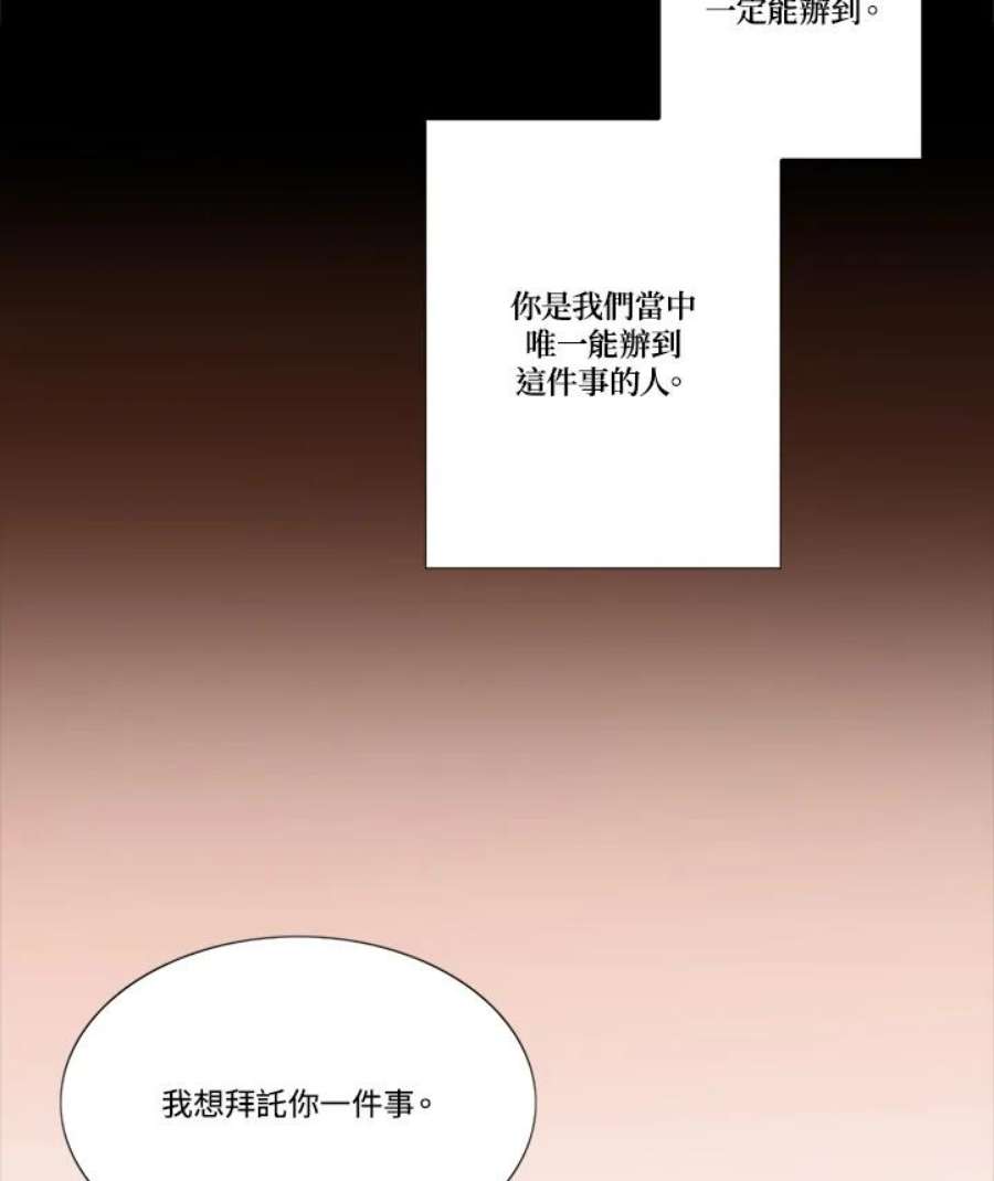 94.jpg