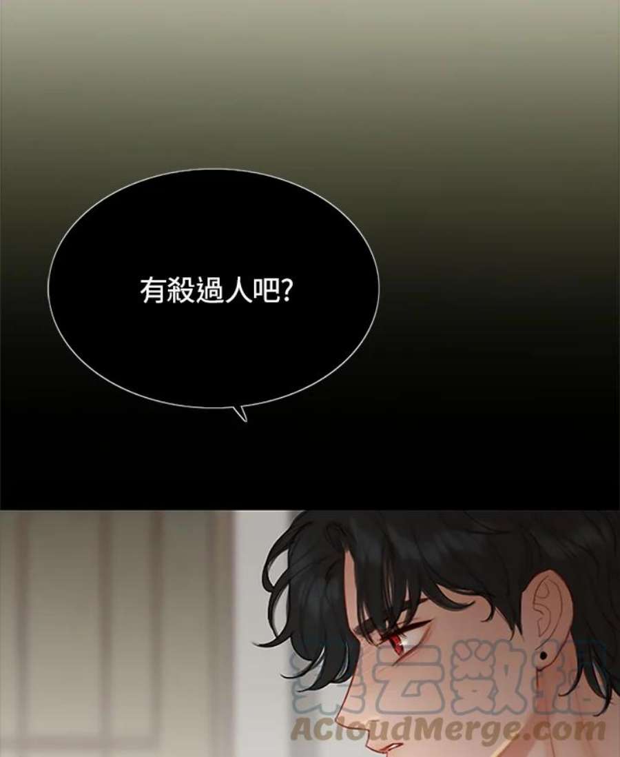 81.jpg