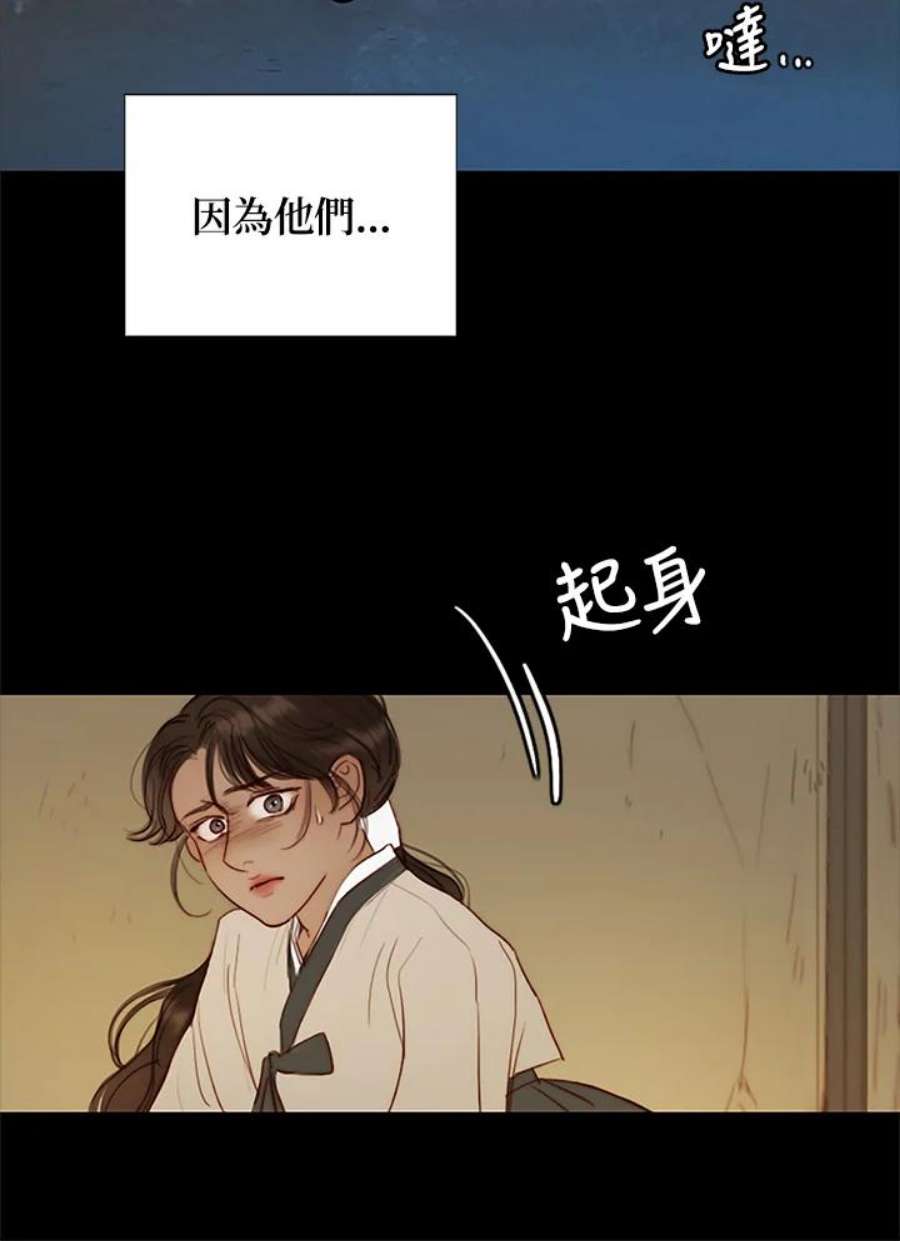 81.jpg