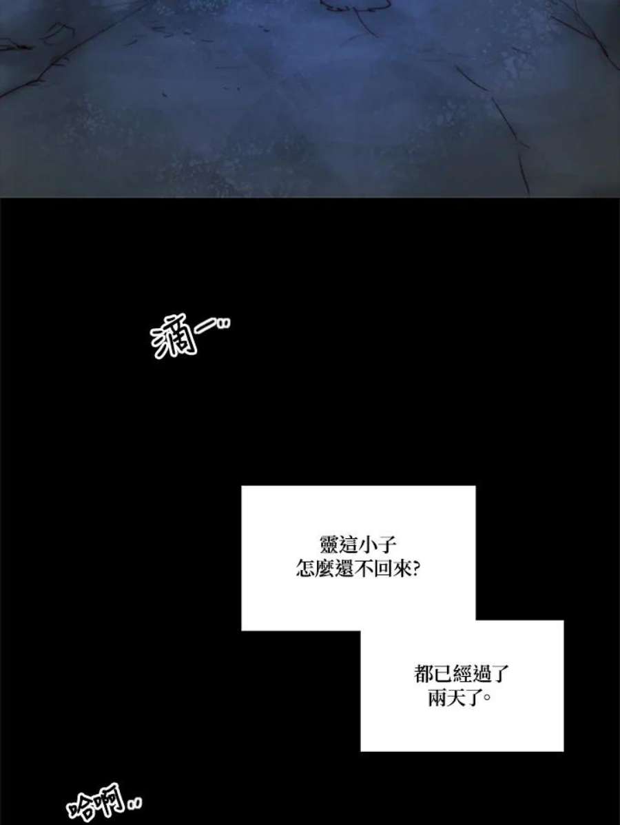 94.jpg