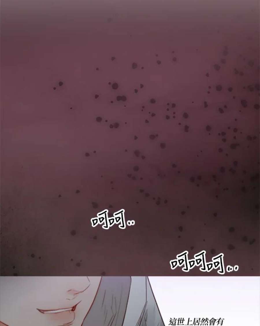 86.jpg