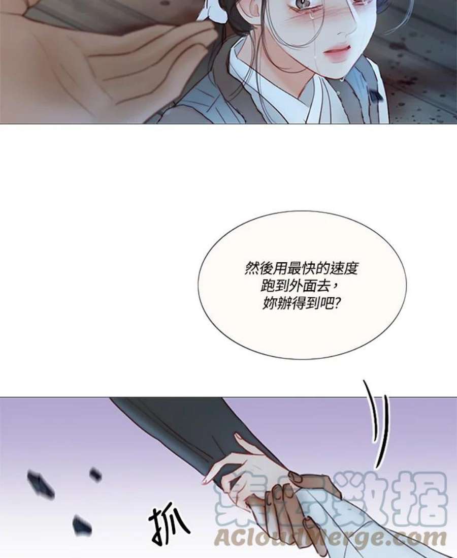 77.jpg