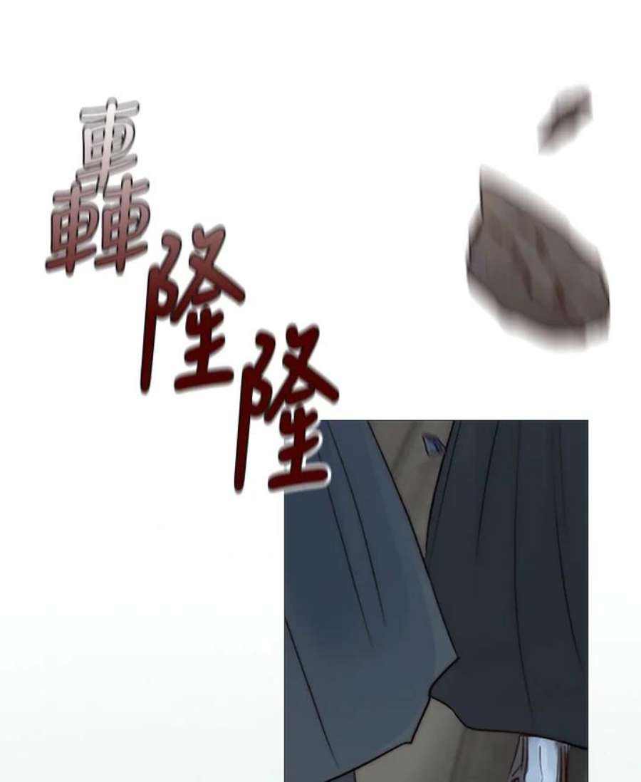 79.jpg