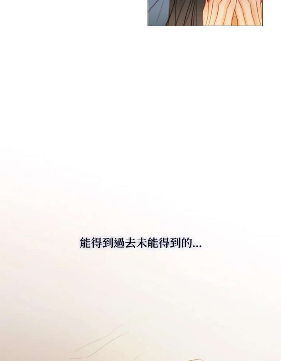 75.jpg