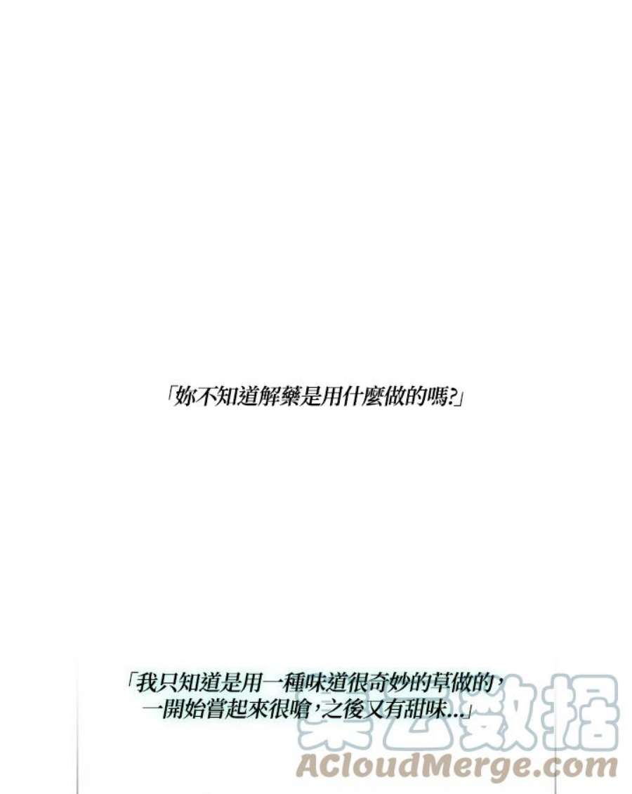 70.jpg