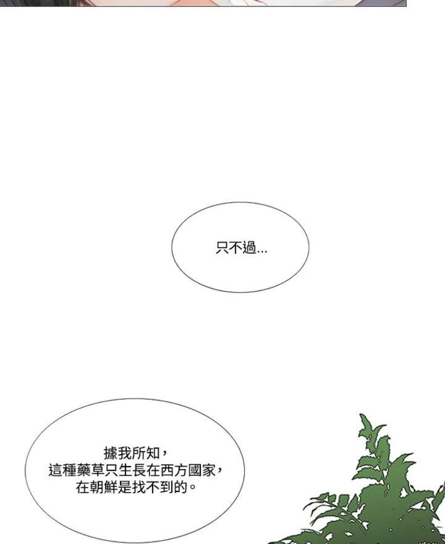 78.jpg