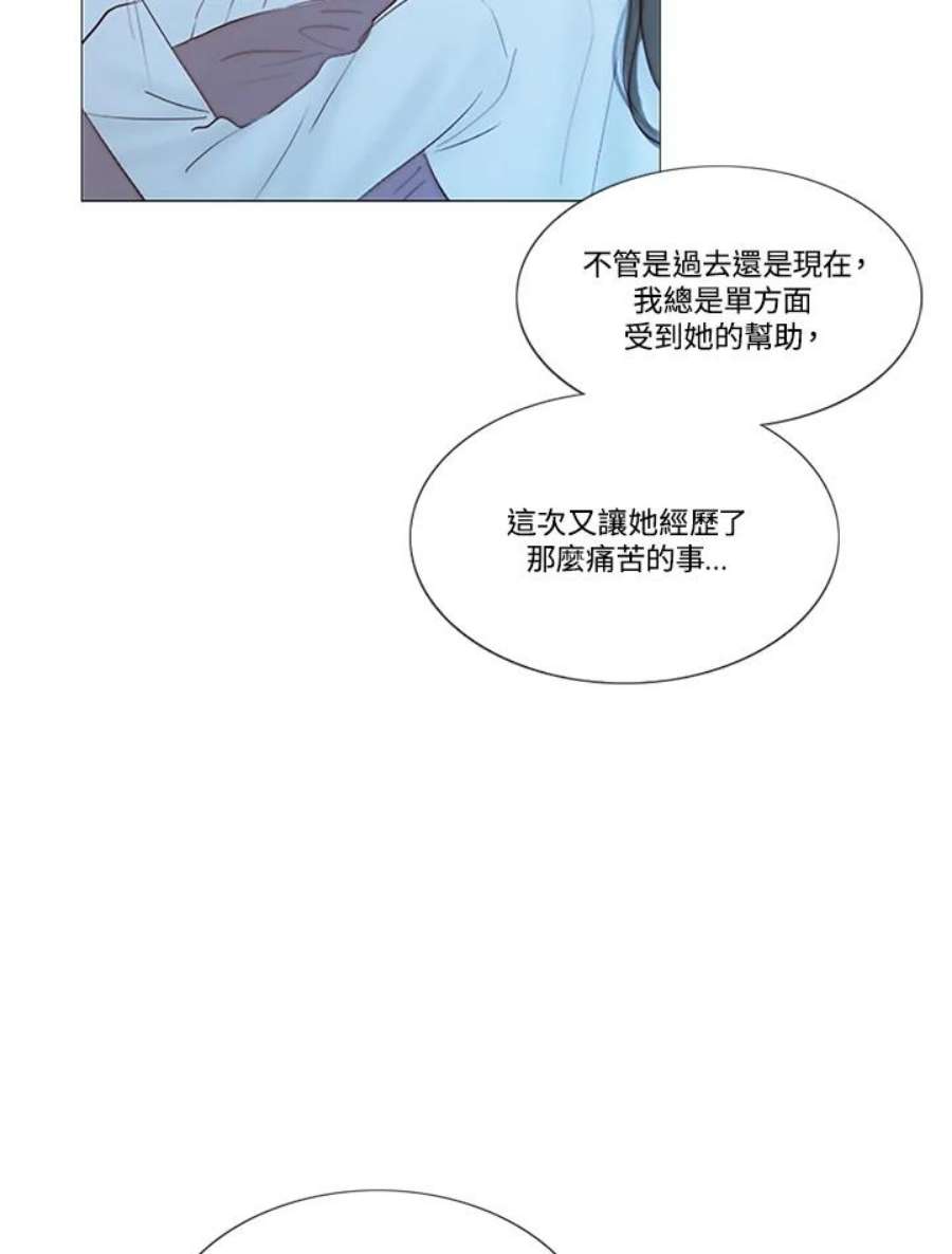 87.jpg