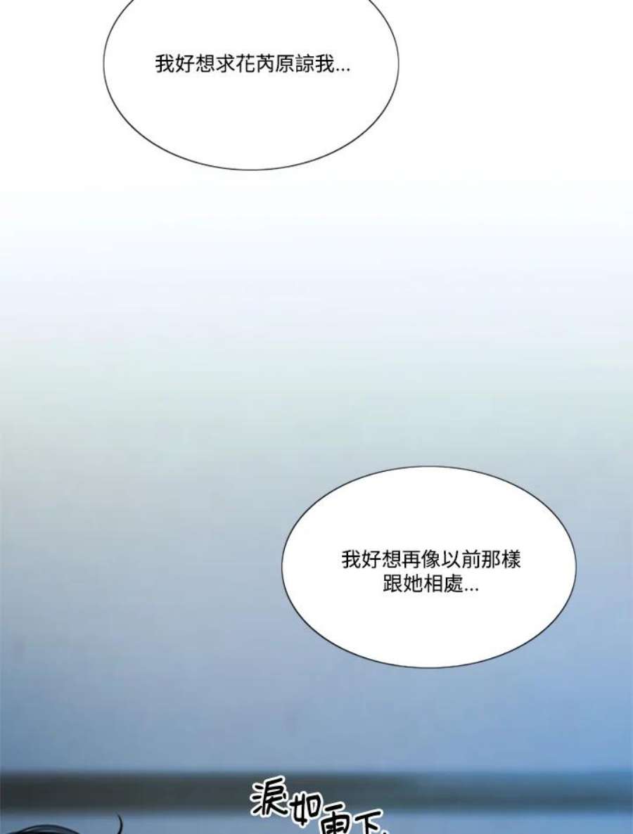 88.jpg