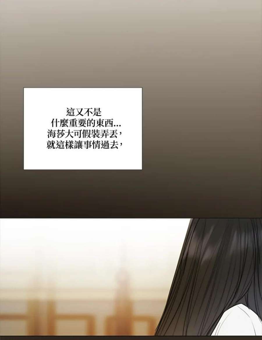 84.jpg