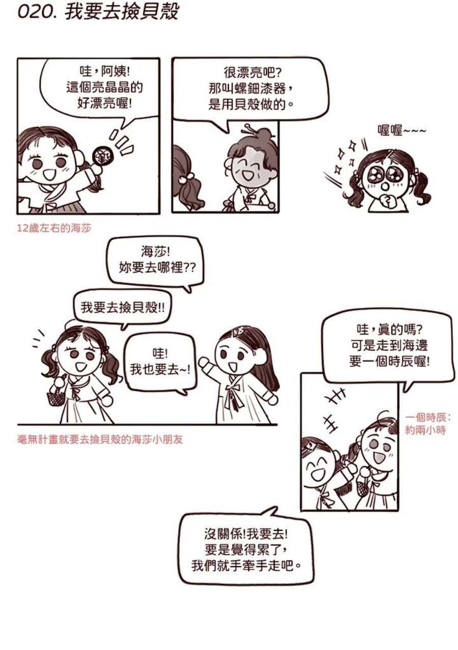 106.jpg