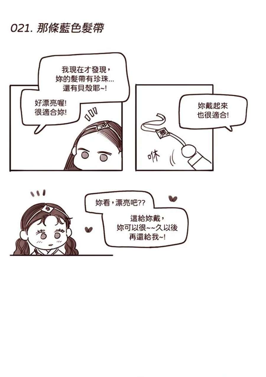 107.jpg