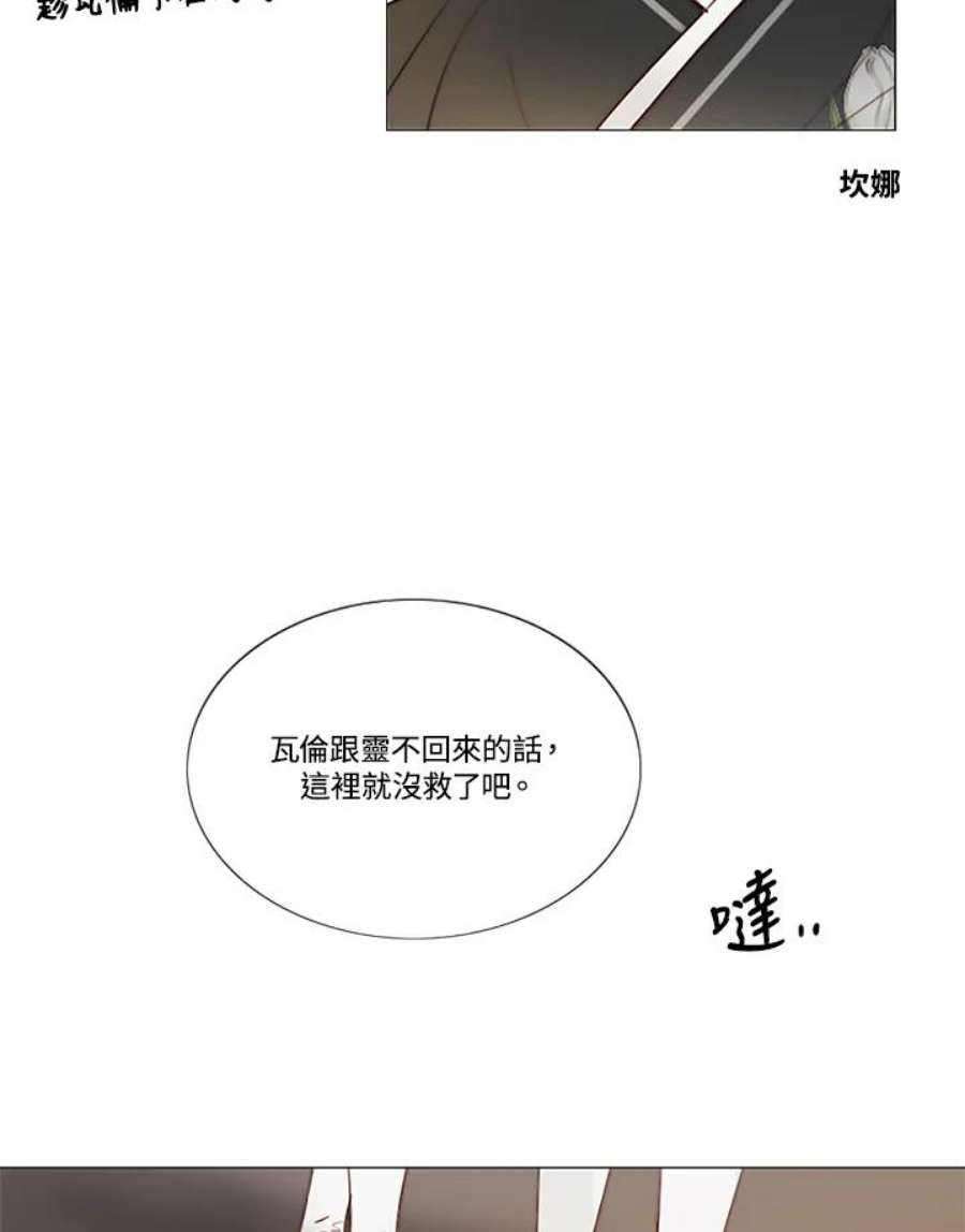 79.jpg